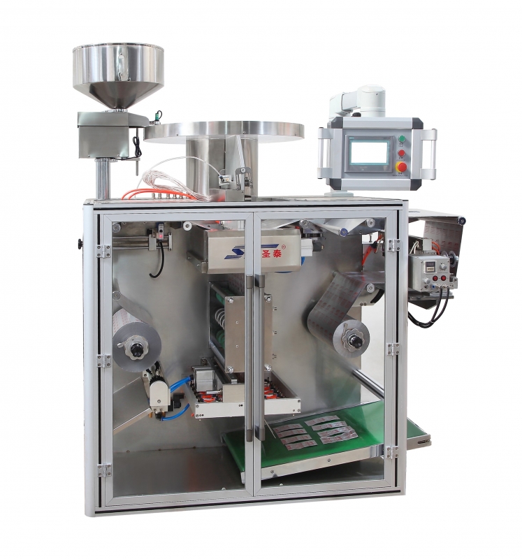 SLB-160/220/300/400 strip blister packing machine